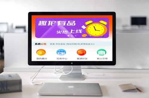 電商環(huán)節(jié)的再優(yōu)化 驅(qū)動生活水平躍升的數(shù)字引擎