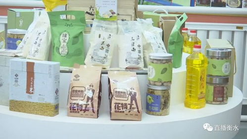 武邑 電子商務(wù)鋪就產(chǎn)業(yè)發(fā)展新路