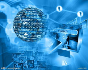 新媒體營銷公司在互聯(lián)網(wǎng)時代的電子商務(wù)生存之道